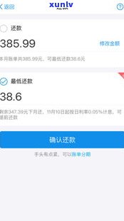 1069外访通知的短信：真假怎样辨别？上门服务是不是会实现？