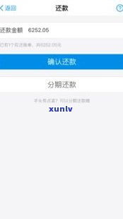 兴业银行信用卡电话号码-兴业银行信用卡电话95561