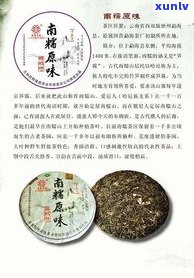 10693322是花呗号码吗-1069050953是花呗号码吗