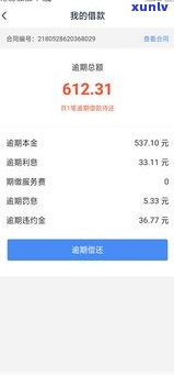 怎样找银行协商还款？需要拨打什么电话号码？