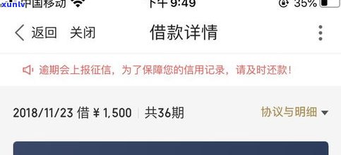 去银行协商还款找谁？与相关人员沟通、投诉及协商技巧全攻略