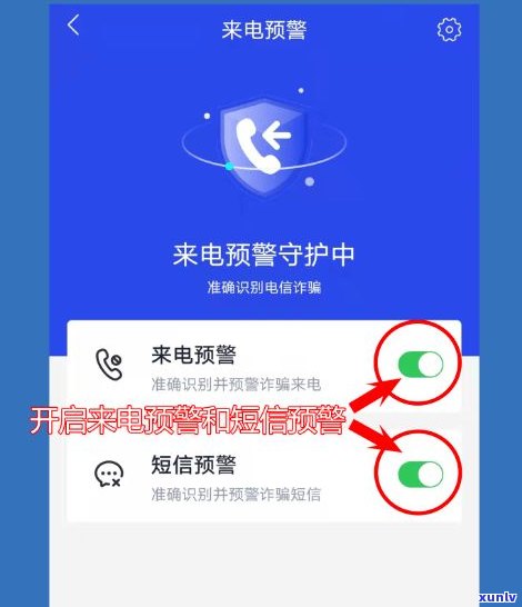 怎样注销兴兴银行信用卡？完整步骤及兴兴银行APP操作指南