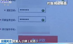 兴业信用卡95561客服电话无法接通？尝试转人工解决还款疑问