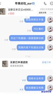 兴业信用卡95561客服电话无法接通？尝试转人工解决还款疑问