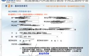 兴业银信用卡电话号码-兴业银行的信用卡电话号码