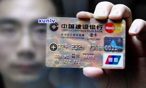 兴业银行信用卡电话号码是多少？查询、投诉全攻略