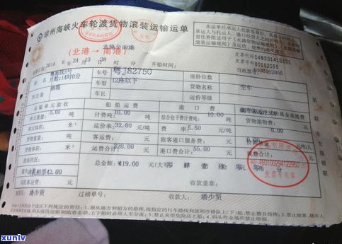 兴业银行信用卡电话号码多少号？24小时热线查询服务