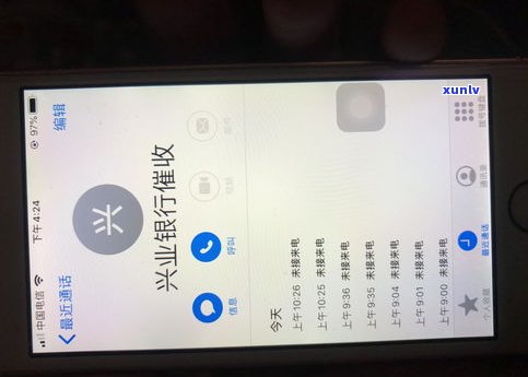 兴业银行信用卡电话号码是多少？可以更换并享受人工服务！