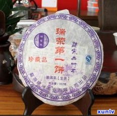 普洱茶生茶饼取茶-普洱茶生茶饼取茶方法视频