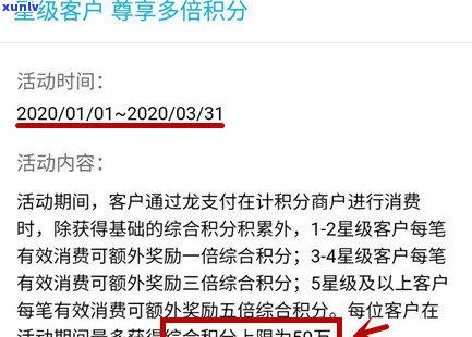 兴业银行协商电话是多少号码啊？怎样查询？