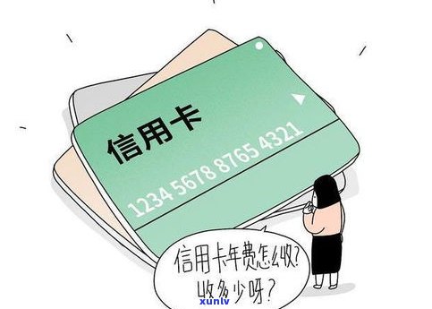 兴业银行协商还款电话及流程全攻略：怎样申请停息挂账？