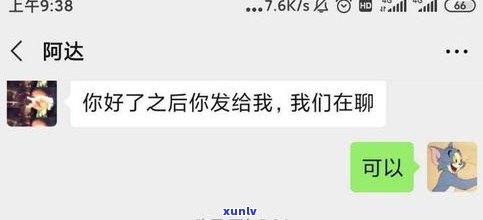 兴业银行逾期怎样协商还款？联系方法、期限及投诉渠道全面解析