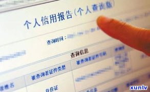 兴业银行信用卡催款电话号码查询系统：快速获取官方电话