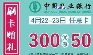 兴业信用卡协商中心电话号码-兴业信用卡协商中心电话号码是多少