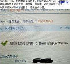 兴业银行人工信用卡电话号码查询系统：怎样获取及常见疑问解答