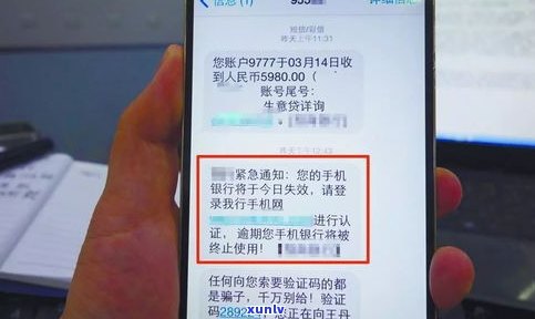 兴川信用卡人工电话多少号码？官方APP下载链接