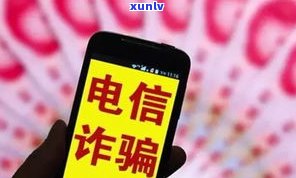 兴川信用卡人工电话多少号码？官方APP下载链接