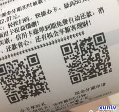 兴业银行信用卡部门电话号码查询系统：全面熟悉兴业银行信用卡服务