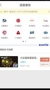 兴业银行信用卡部门电话号码-兴业银行信用卡部门电话号码是多少