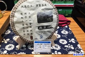 茶马贸易和普洱茶-什么是茶马贸易