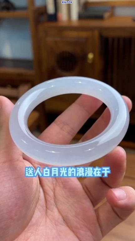 玉石手镯成品-玉石手镯成品图片