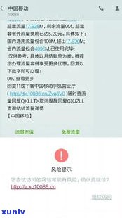 兴业银行协商还款打什么电话号码-兴业银行协商还款打什么电话号码呢