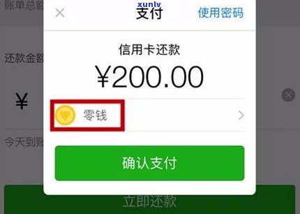 查询邮政卡信用卡电话及客服信息？全在这！