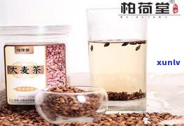 花茶大麦茶普洱茶-花茶好还是大麦茶好