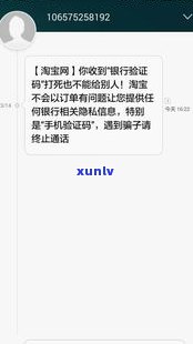 怎样跟银行协商还款电话号码-怎样跟银行协商还款电话号码呢