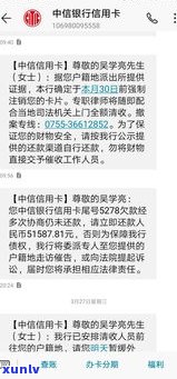 怎样跟银行协商还款电话号码-怎样跟银行协商还款电话号码呢