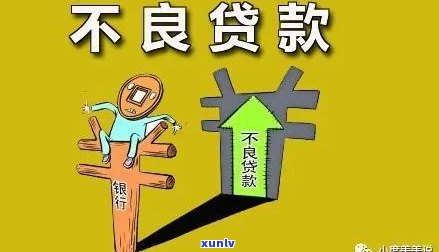 怎样给信用卡打电话协商还款？详细步骤教你怎样与银行沟通