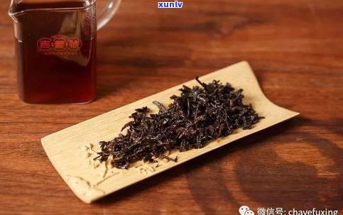 吉普茶是普洱茶吗-吉普茶是普洱茶吗