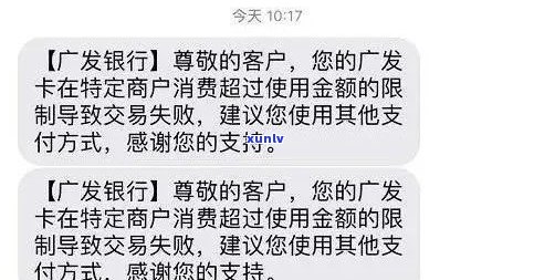 招商银行催款电话号码是多少？查询及联系方法