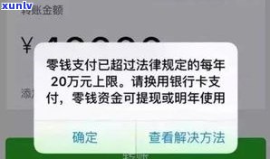 招商银行信用卡停息挂账电话号码-怎么和招行信用卡申请停息挂账