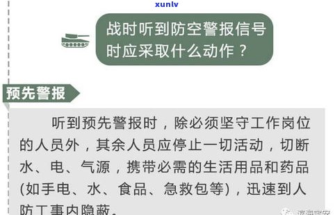 法务部短信通知：明天上午11点上门，号码确认真实有效