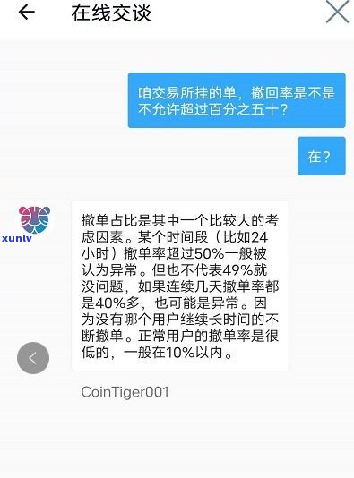 法务部短信通知：明天上午11点上门，号码确认真实有效