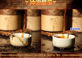 龙马江普洱茶熟茶-云南龙马江普洱茶价格