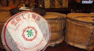 普洱茶红丝带简介：含义、品种及历史探讨