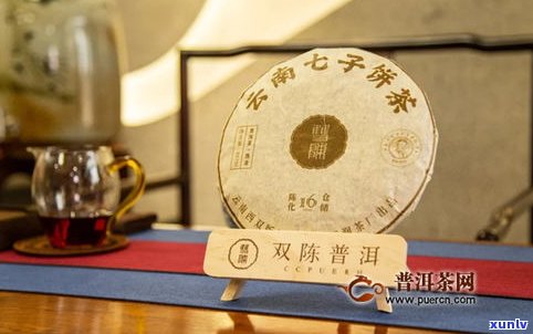 中茶红丝带熟普：2006年红丝带普洱熟茶详解