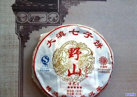 普洱茶中国精神：探寻其深层次的文化内涵与精神价值