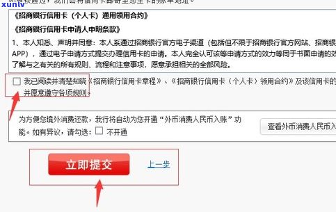 中信银行协商部门电话号码查询及内部协商、还款电话大全