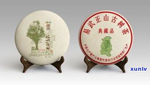 中茶普洱茶的代号与名称大全及图片展示