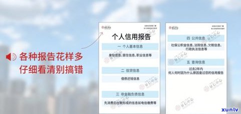 中信银行协商部门电话号码-中信银行协商部门电话号码是多少