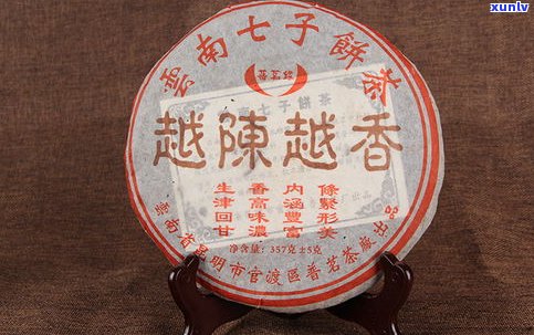 普洱茶生茶治便秘-普洱茶能治便秘吗熟茶好还是生茶好