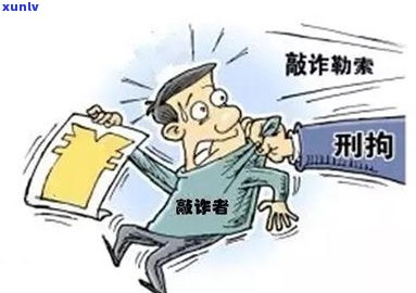 咨询律师免费解答电话号码是不是真的免费？