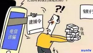 免费咨询律师电话：号码是多少？