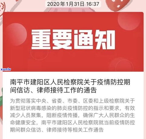 咨询律师免费解答电话号码-咨询律师免费解答电话号码收费吗?