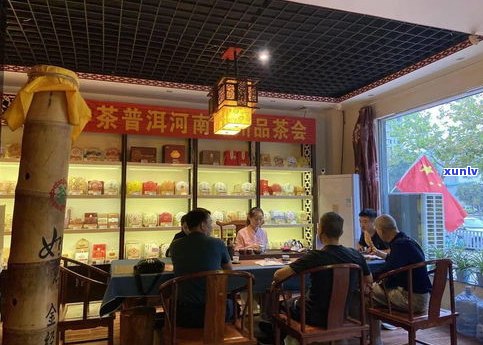 中茶普洱茶体验店怎么样？一站式了解产品、服务及评价！