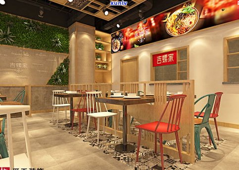 卖玉手镯店铺名称应该如何选择？寻找最佳店名建议