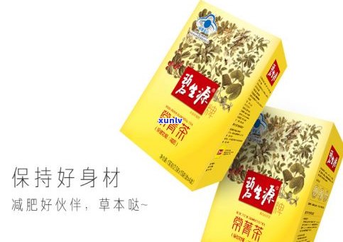 普洱黄金叶茶的特点：口感醇厚，色泽金黄，具有降脂减肥、抗氧化等功效。